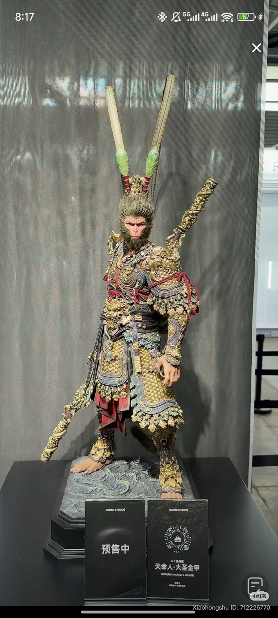  Mô hình tượng cao cấp Wukong black Myth Wukong  Queen studio tỷ lệ 1/3 chính hãng | 𝐕𝐈𝐃𝐈𝐍𝐎.𝐕𝐍 