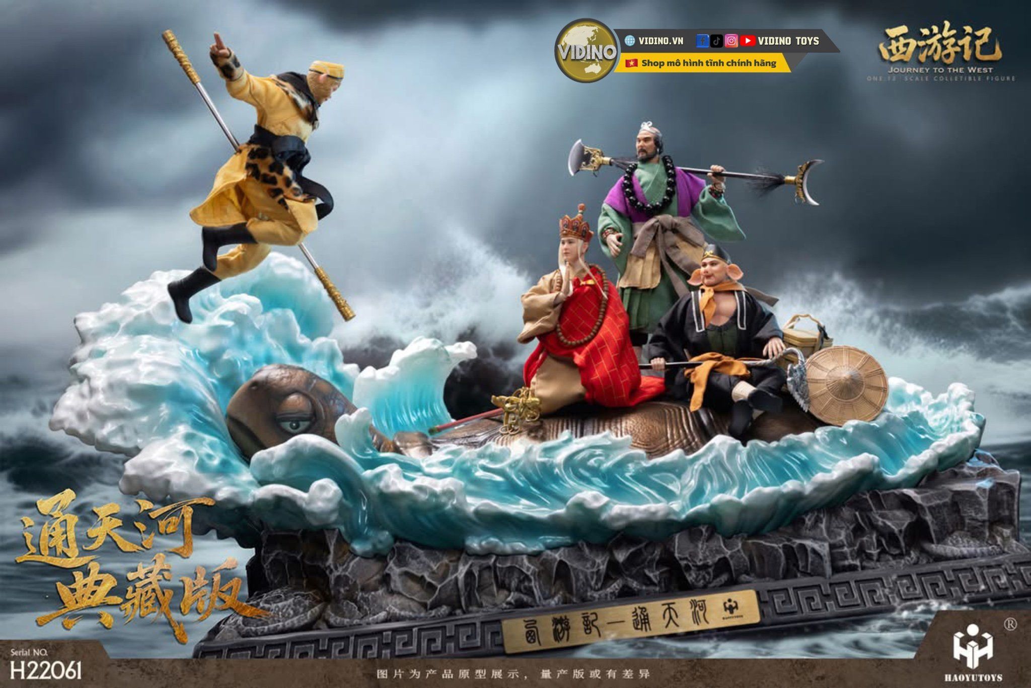  Mô hình Bộ Tây Du ký tỷ lệ 1:12 Haoyutoys studio. 