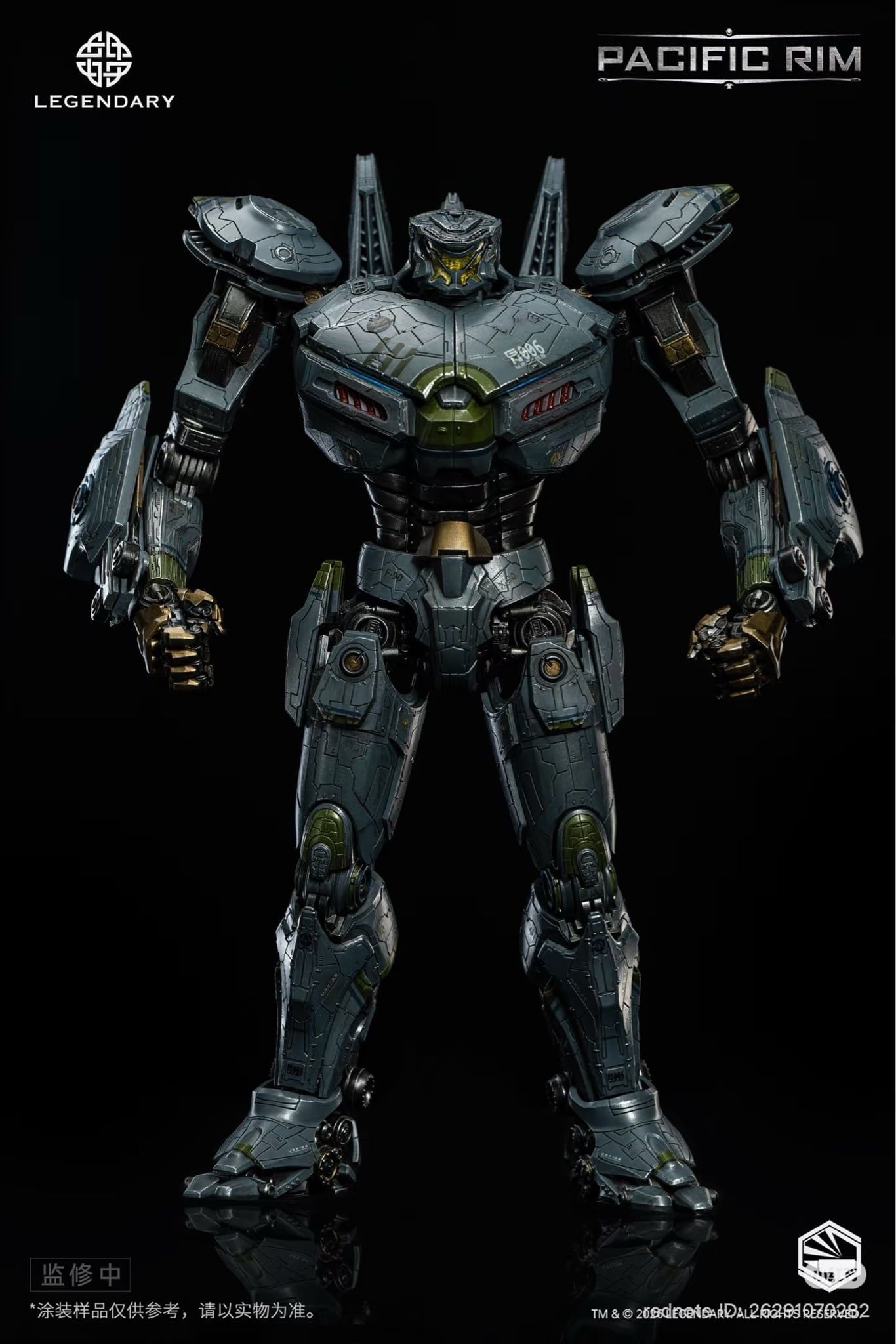  Mô hình Striker Eureka Pacificrim Heavy Mecha Infinity Studio | .. 