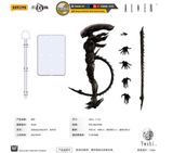  Mô hình Ailen được 52toys sản xuất tỷ lệ 1/12 (25SD301X). 