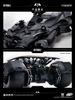  Mô hình Pre Assembled Xe Batmobile tỷ lệ 1/12 hãng Xiwanshe studio  | .. 
