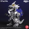  Mô hình Godzilla  Against Mechagodzilla 2002 Xplus studio | 𝐕𝐈𝐃𝐈𝐍𝐎.𝐕𝐍. 