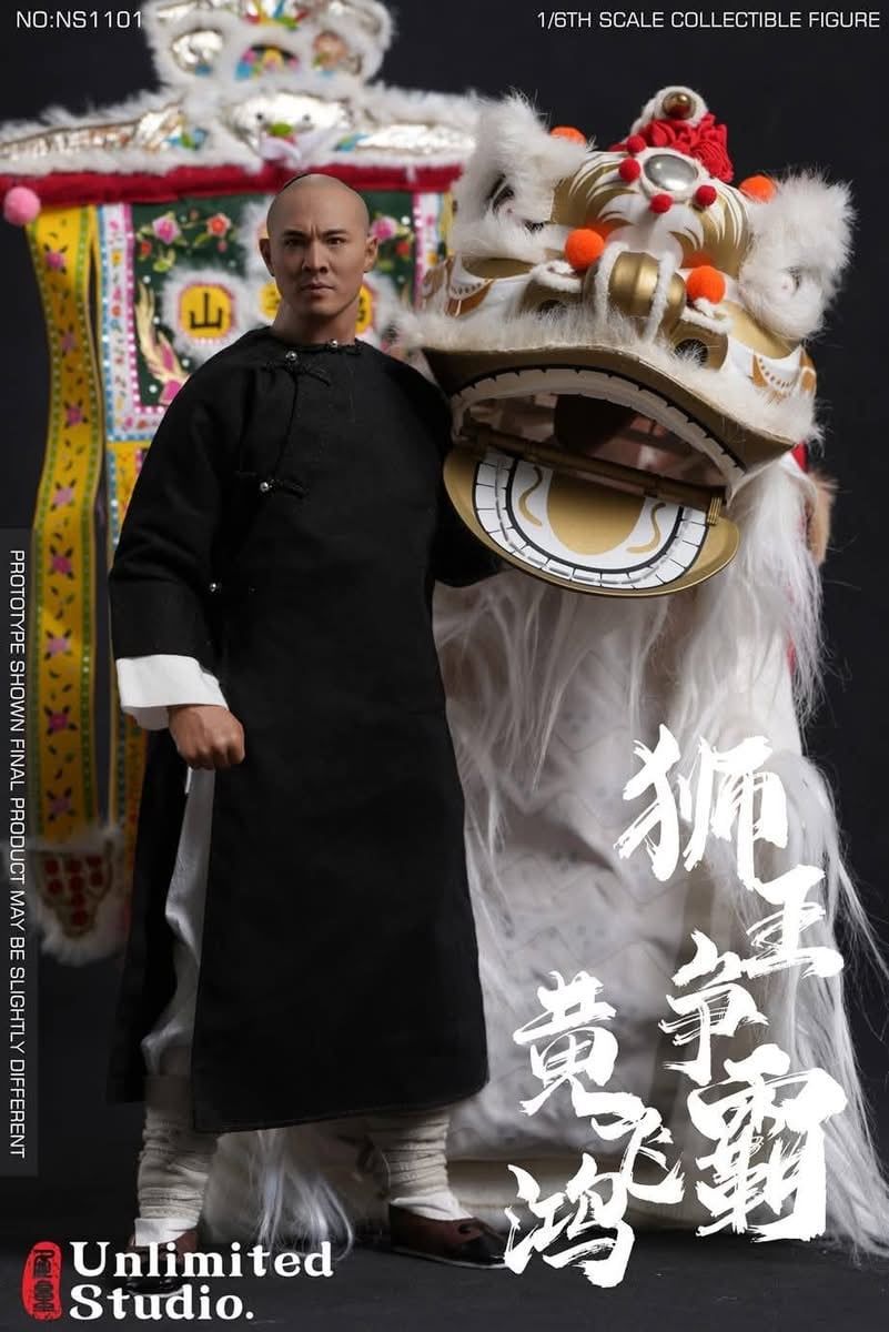  Mô hình hoàng phi hồng Unlimited Studio NS1101 tỷ lệ 1/6 | 𝐕𝐈𝐃𝐈𝐍𝐎.𝐕𝐍. 