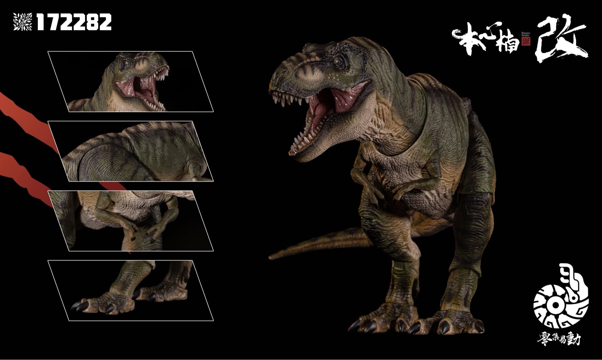  Mô hình khủng long Tyranosaurus Rex (T-REX 3.0) nanmu benxin tỷ lệ 1:35. 