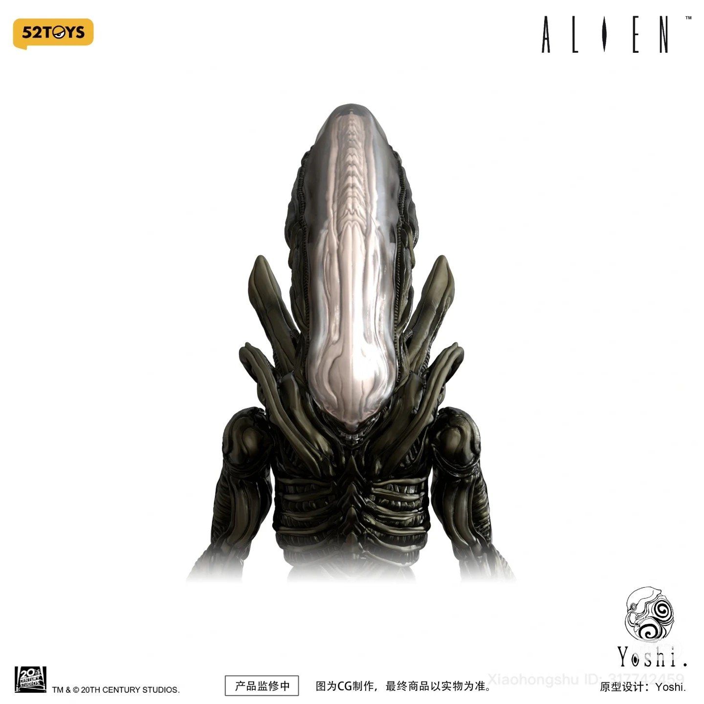  Mô hình Ailen được 52toys sản xuất tỷ lệ 1/12 (25SD301X). 