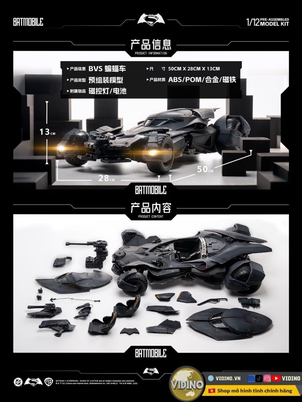  Mô hình Pre Assembled Xe Batmobile tỷ lệ 1/12 hãng Xiwanshe studio  | .. 