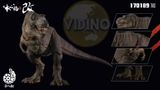 Mô hình khủng long T-rex  Ember 2.0 Nanmu Benxin tỷ lệ 1/35.  | .. 