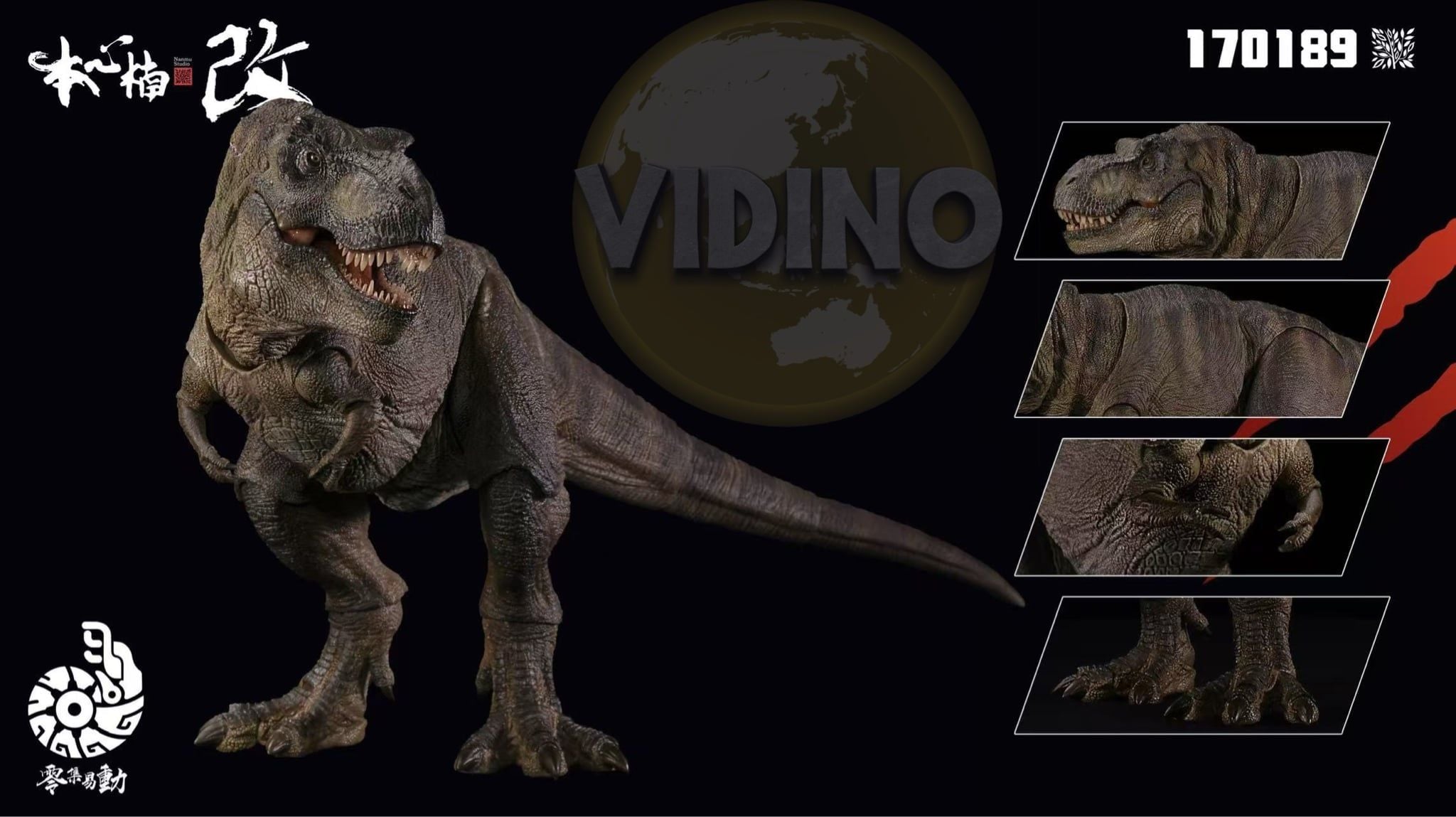  Mô hình khủng long T-rex  Ember 2.0 Nanmu Benxin tỷ lệ 1/35.  | .. 