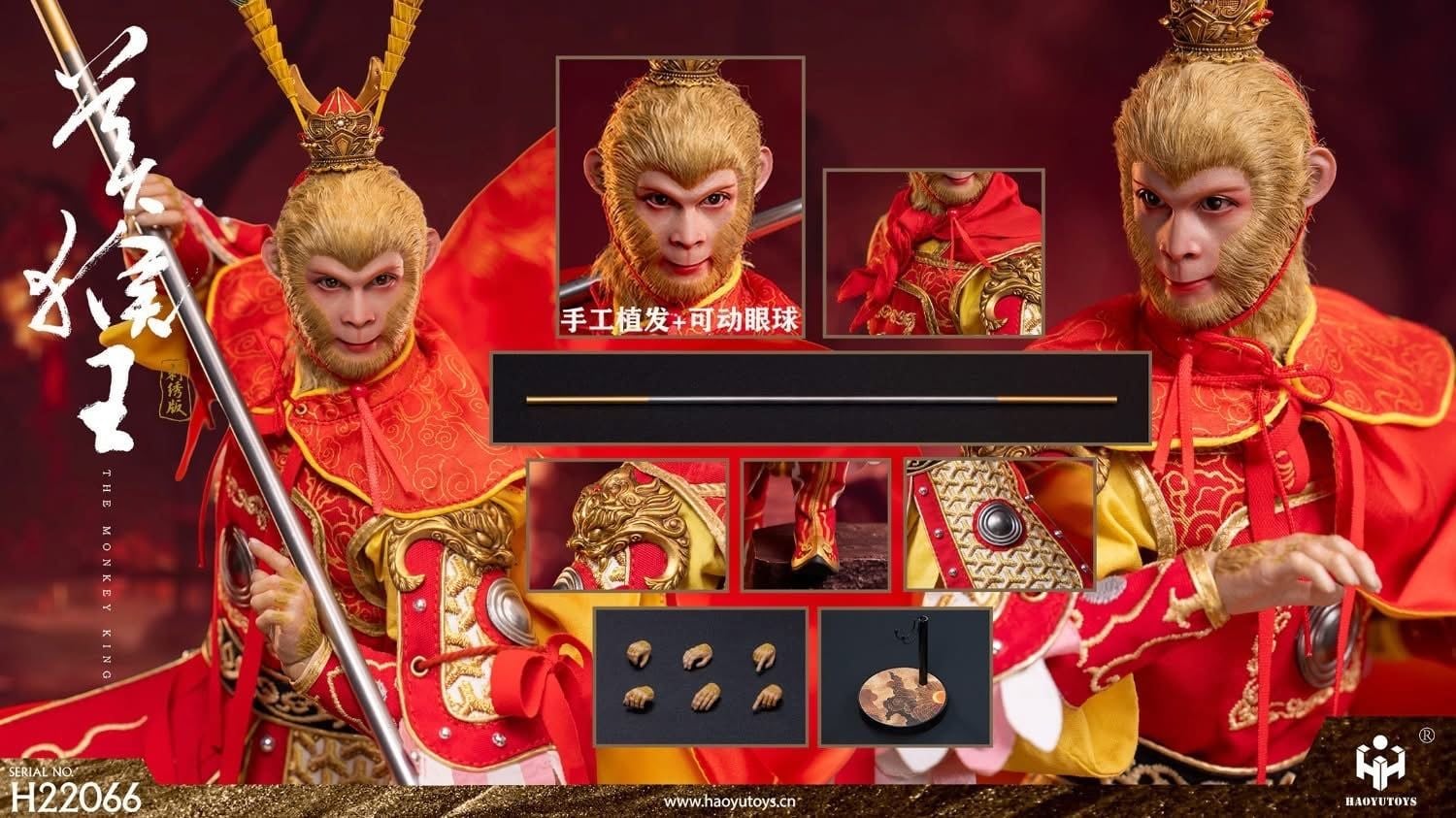  Mô hình Tề Thiên Đại Thánh Tôn Ngộ Không Monkey King 1986 Haoyutoys Studio 1/6 