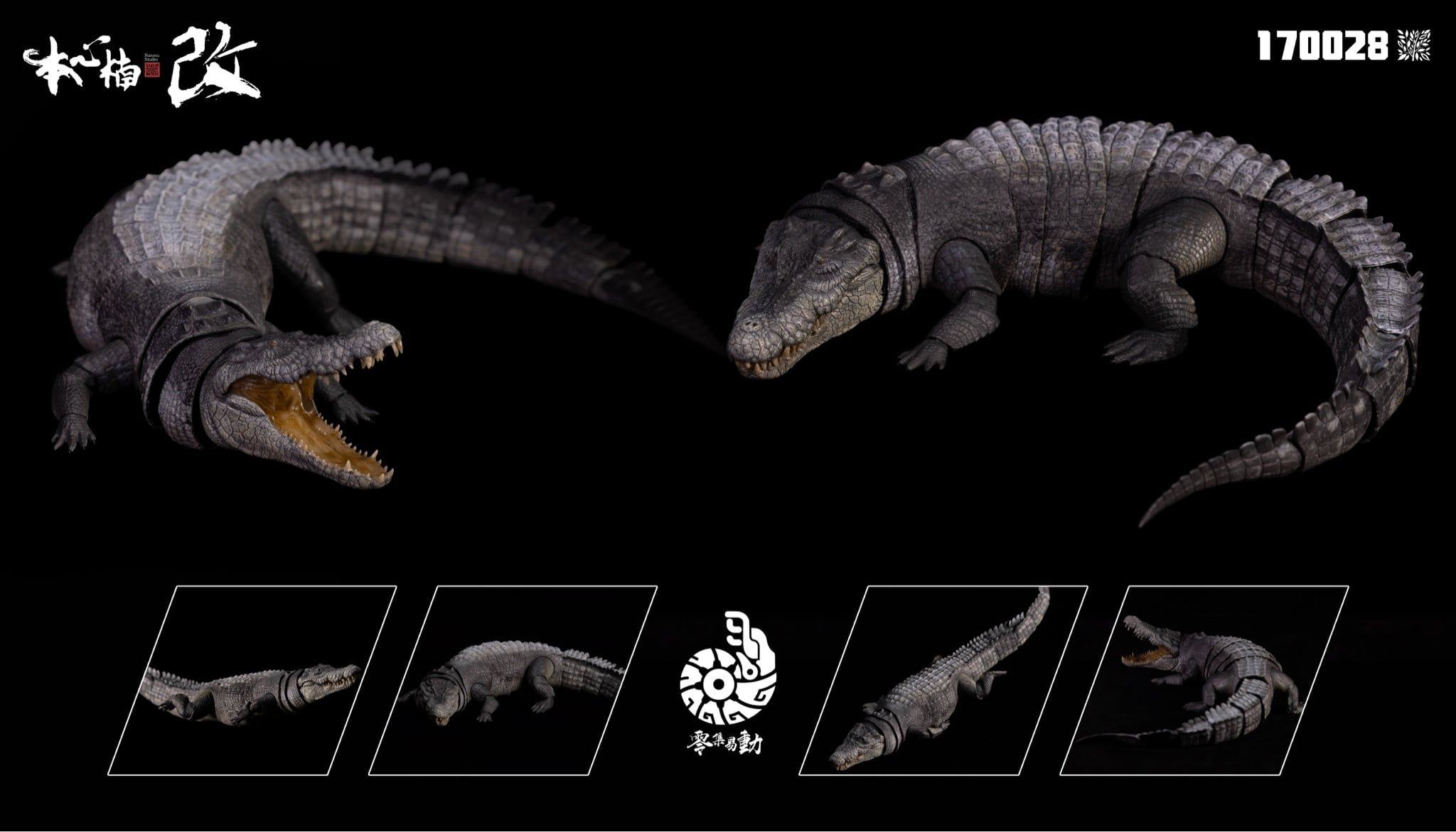  Mô hình cá sấu khớp benxin Nanmu studio non scale | 𝐕𝐈𝐃𝐈𝐍𝐎.𝐕𝐍. 