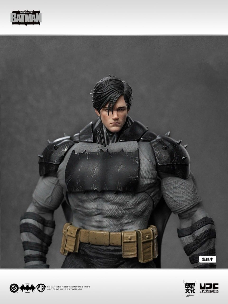  Mô hình Absolute Batman UPFinegures Studio tỷ lệ 1/12 | .. 