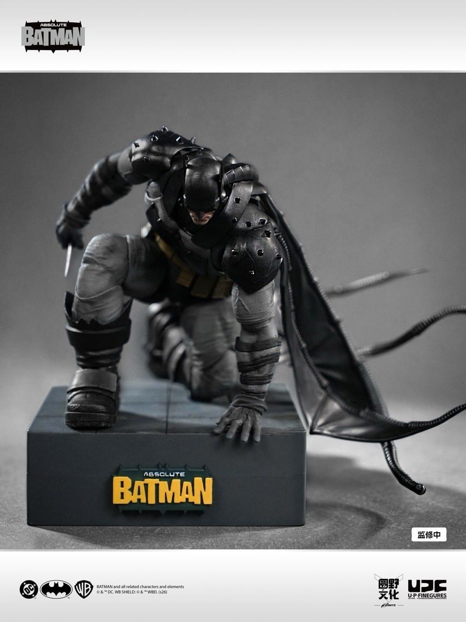  Mô hình Absolute Batman UPFinegures Studio tỷ lệ 1/12 | .. 