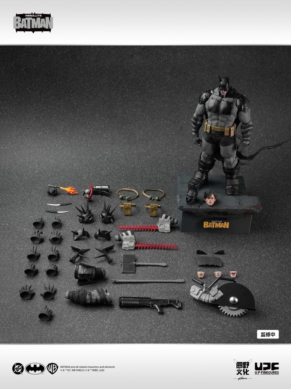  Mô hình Absolute Batman UPFinegures Studio tỷ lệ 1/12 | .. 