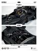  Mô hình xe Batmobile 1/12 LPzz studio. 