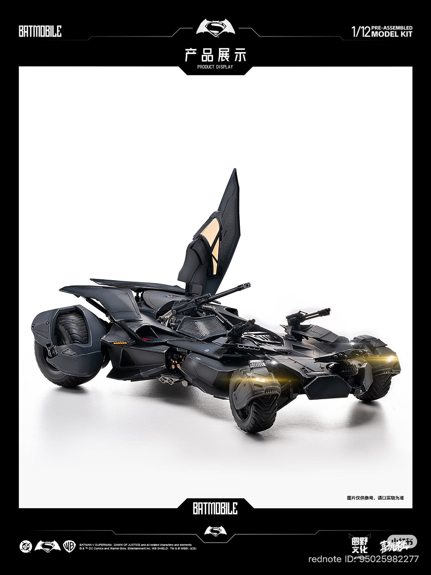  Mô hình Pre Assembled Xe Batmobile tỷ lệ 1/12 hãng Xiwanshe studio  | .. 