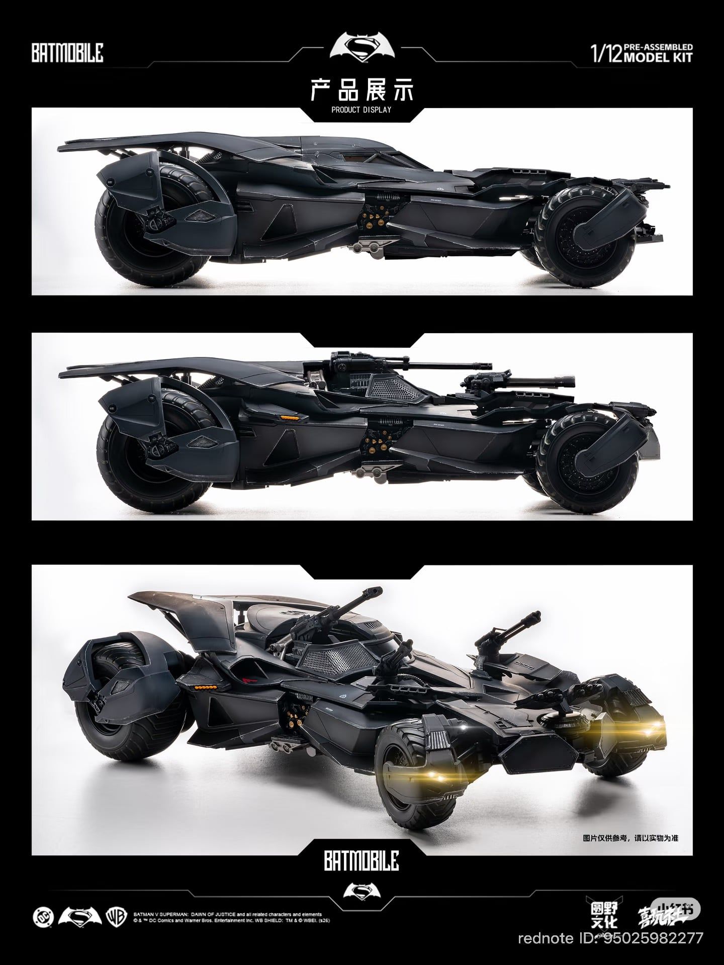  Mô hình Pre Assembled Xe Batmobile tỷ lệ 1/12 hãng Xiwanshe studio  | .. 