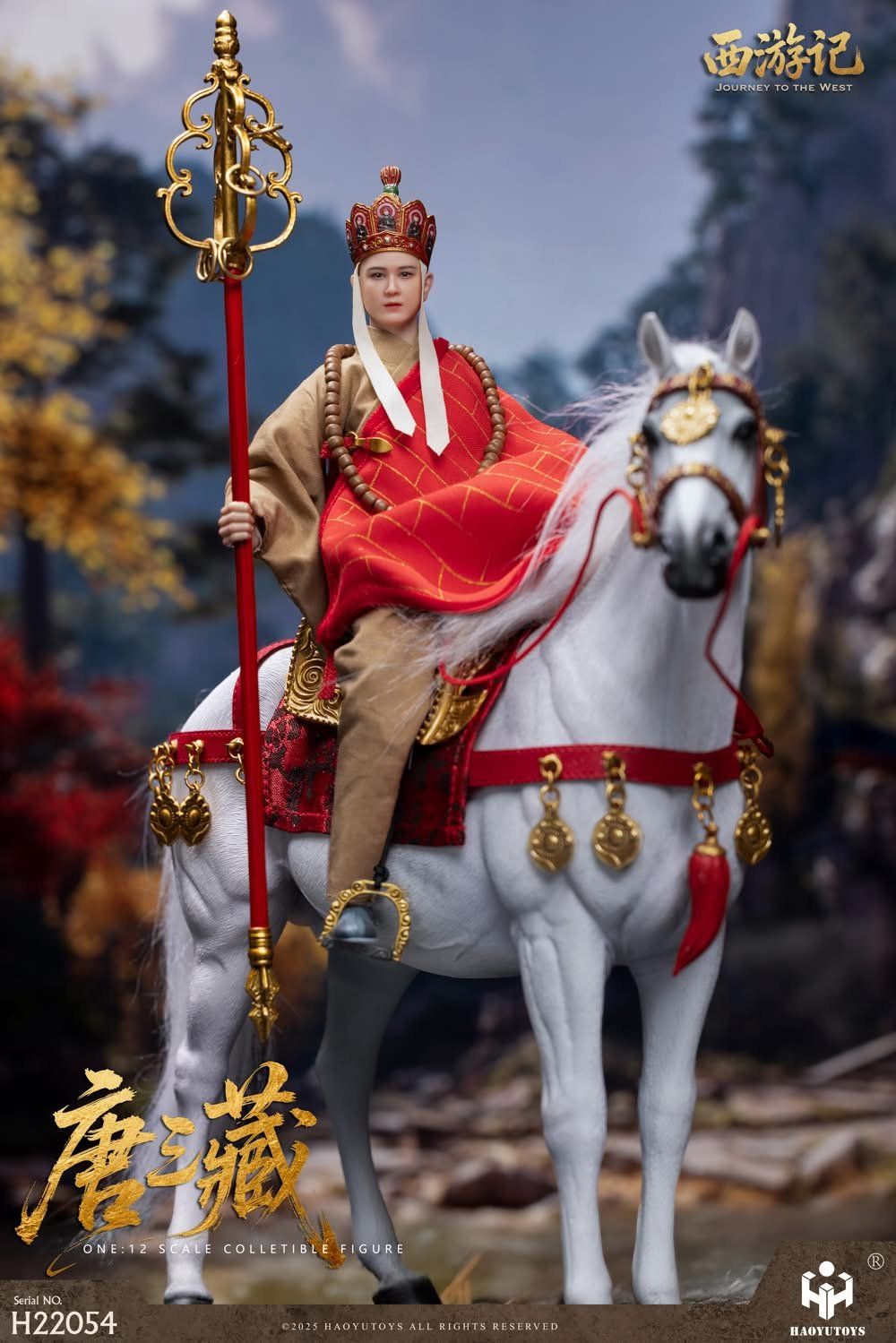  Mô hình Bộ Tây Du ký tỷ lệ 1:12 Haoyutoys studio. 