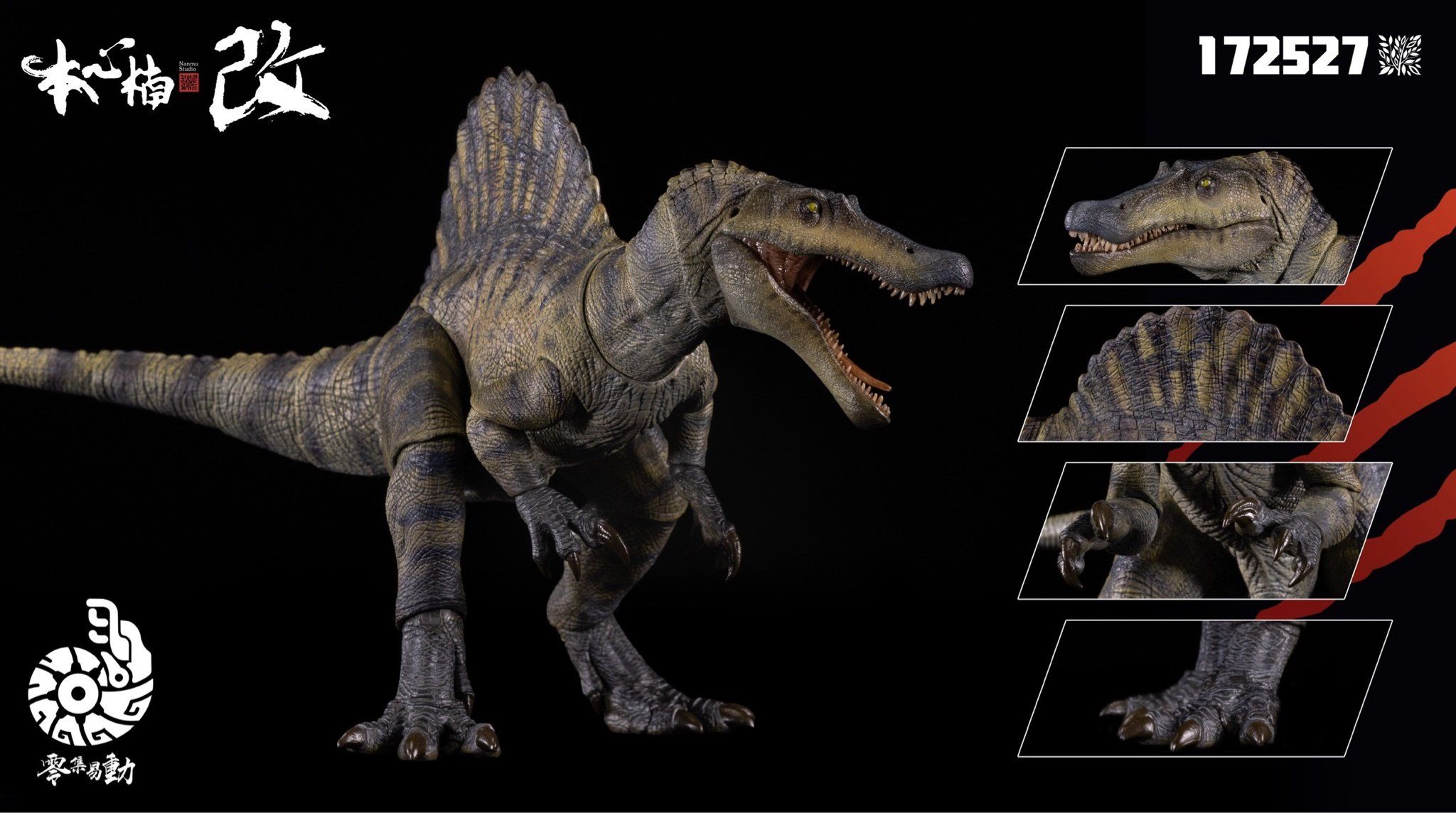 Mô hình khủng long Spinosaurus supplanter 3.0 jurassic park Nanmu benxin studio tỷ lệ 1/35  | 𝐕𝐈𝐃𝐈𝐍𝐎.𝐕𝐍. 