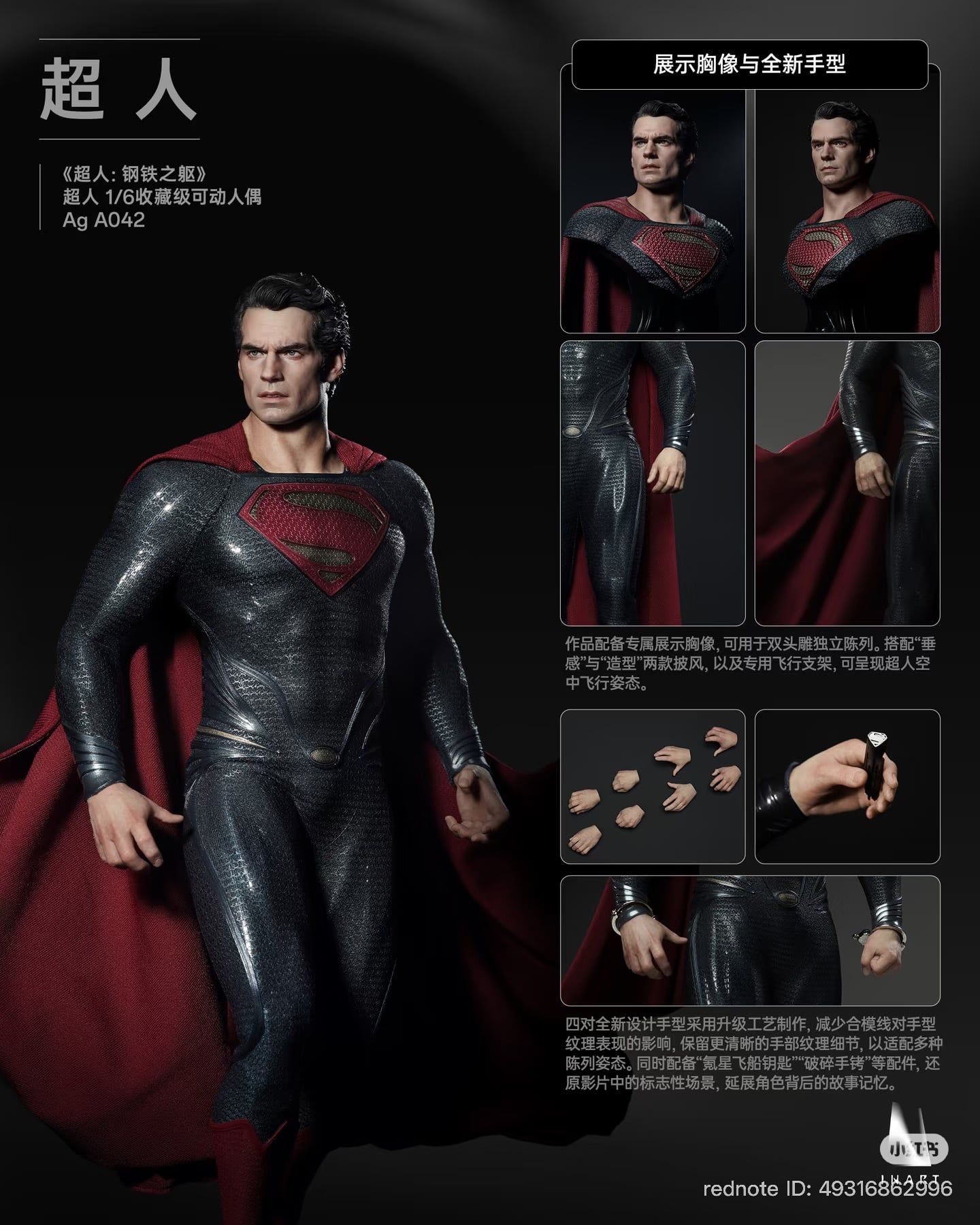  Mô hình Superman Man Of Steel Inart studio tỷ lệ 1/6  | .. 
