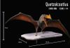  Mô hình Quetzalcoatlus Dino Dream studio. 