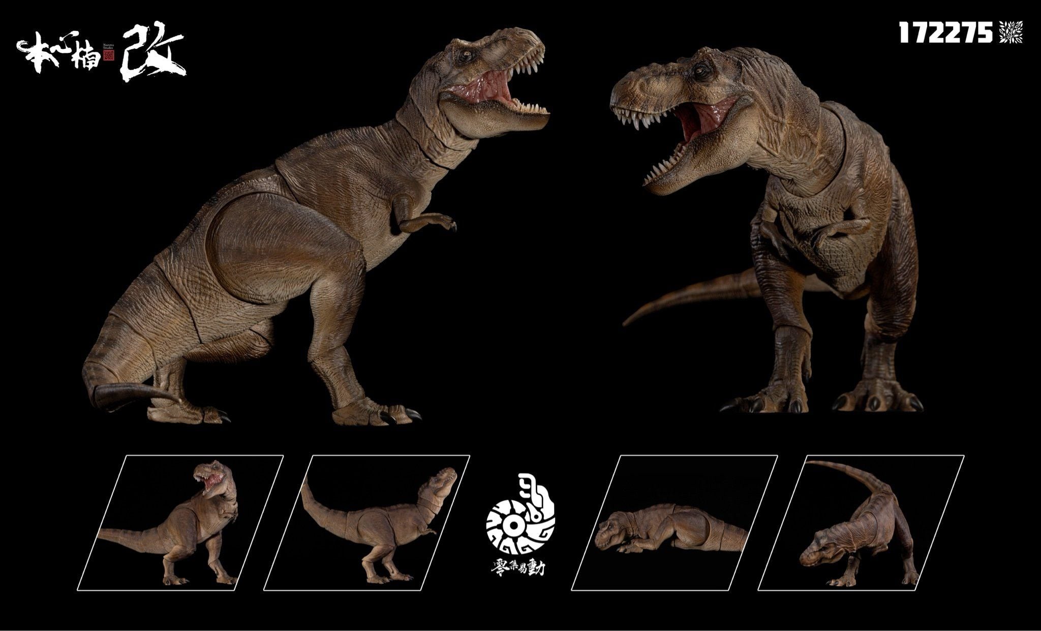  Mô hình khủng long Tyranosaurus Rex (T-REX 3.0) nanmu benxin tỷ lệ 1:35. 
