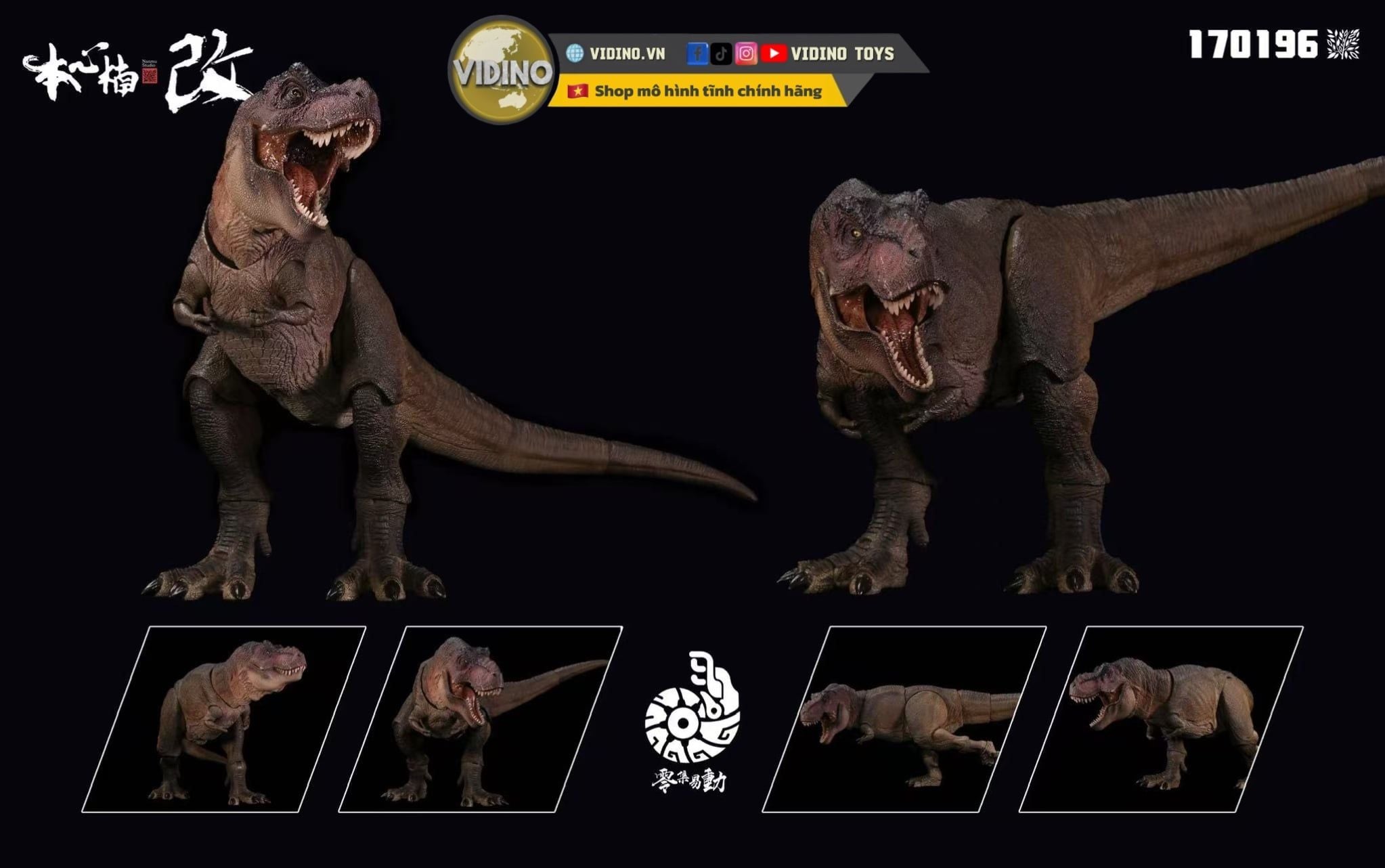  Mô hình khủng long T-rex  Ember 2.0 Nanmu Benxin tỷ lệ 1/35.  | .. 