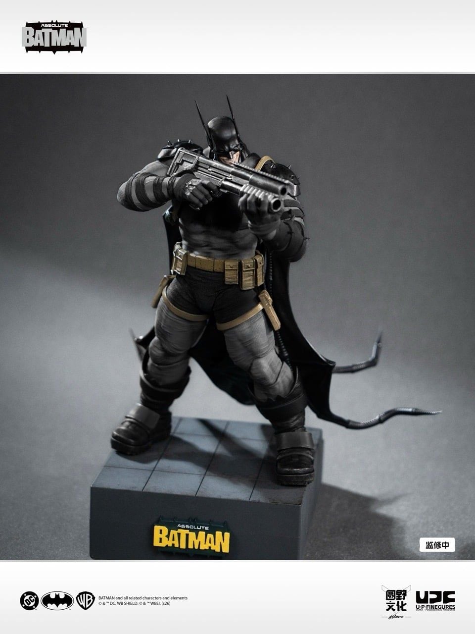  Mô hình Absolute Batman UPFinegures Studio tỷ lệ 1/12 | .. 