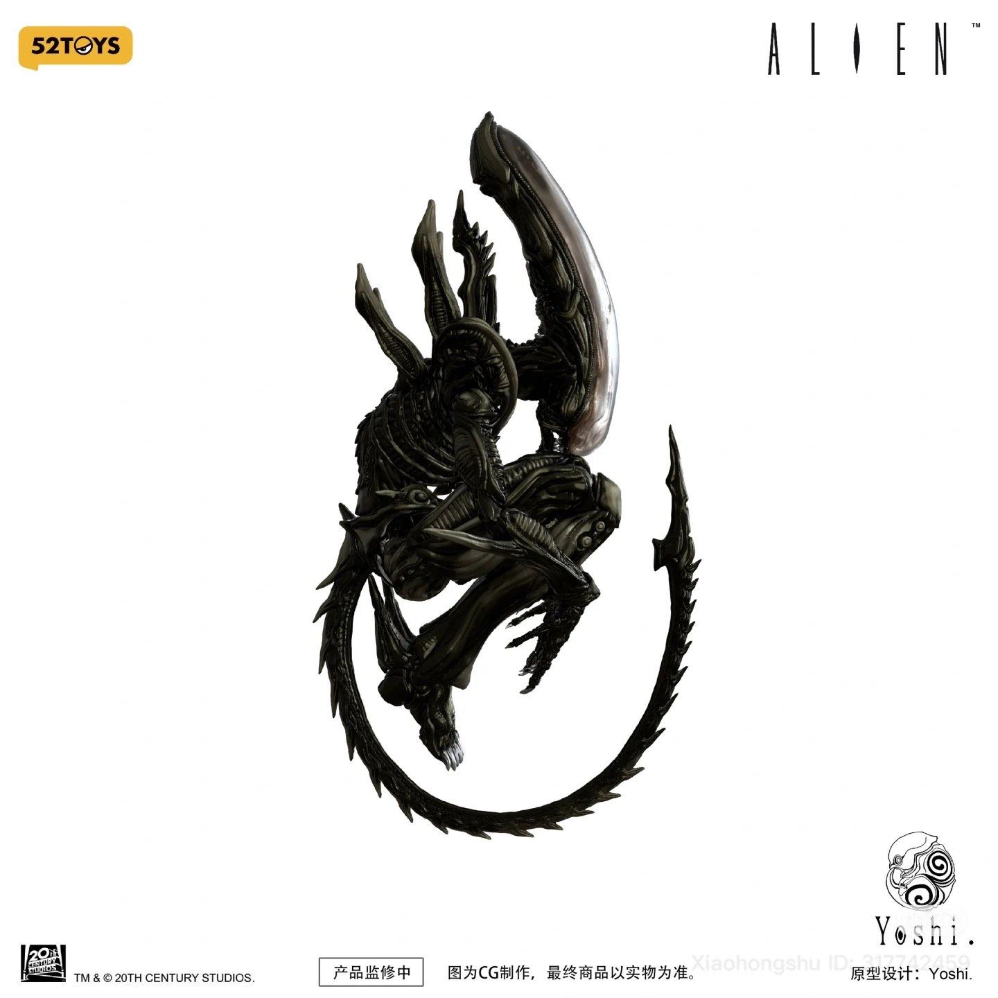  Mô hình Ailen được 52toys sản xuất tỷ lệ 1/12 (25SD301X). 