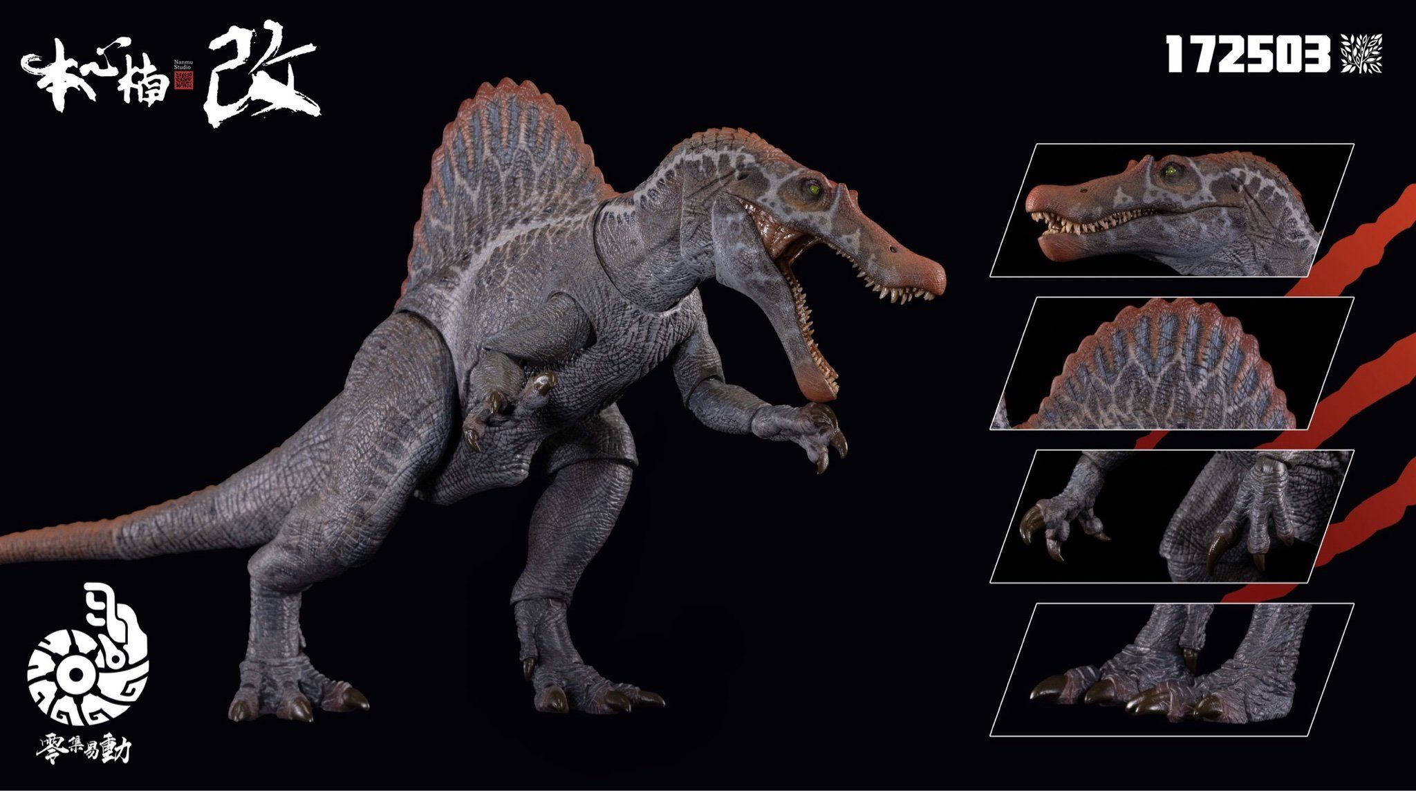  Mô hình khủng long Spinosaurus supplanter 3.0 jurassic park Nanmu benxin studio tỷ lệ 1/35  | 𝐕𝐈𝐃𝐈𝐍𝐎.𝐕𝐍. 