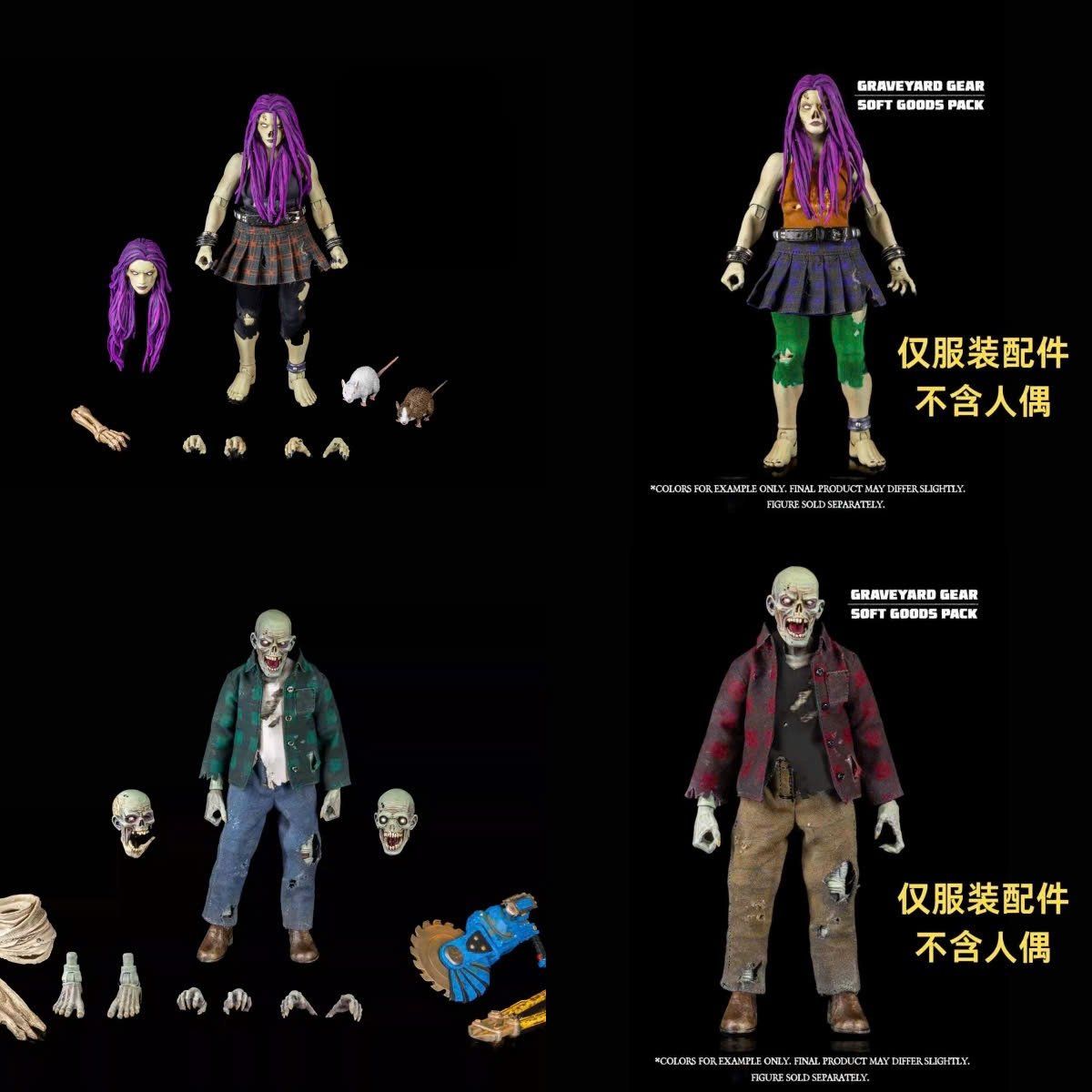  Mô hình Zombie Công nhân halloween Action figure Four Knight studio 1/12 | 𝐕𝐈𝐃𝐈𝐍𝐎.𝐕𝐍 
