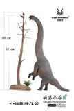  Mô hình tĩnh Sauroposeidon Haolonggood tỷ lệ 1/35 | 𝐕𝐈𝐃𝐈𝐍𝐎.𝐕𝐍 