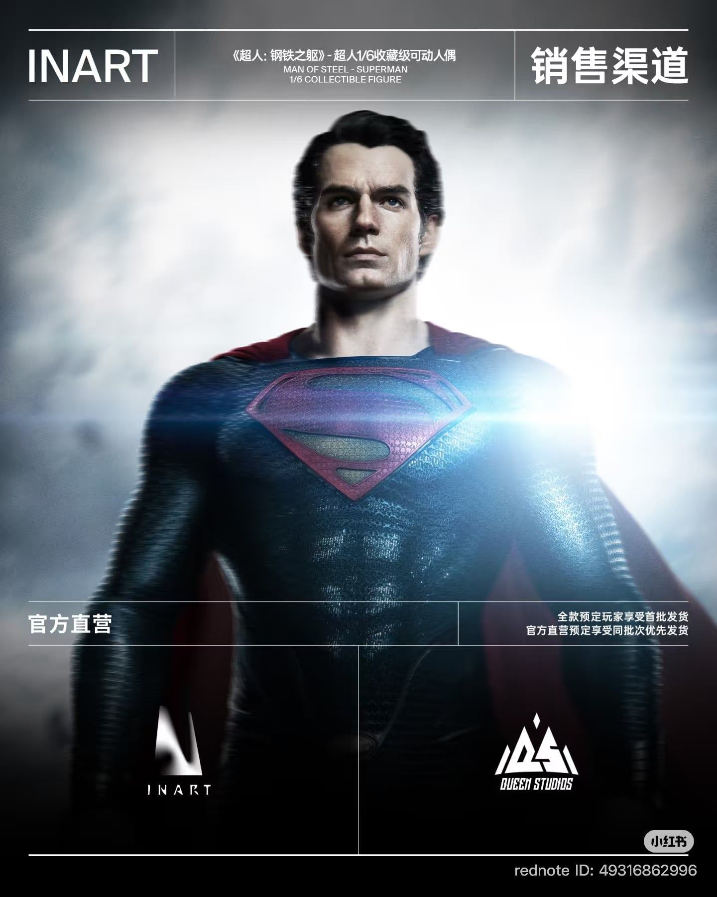  Mô hình Superman Man Of Steel Inart studio tỷ lệ 1/6  | .. 