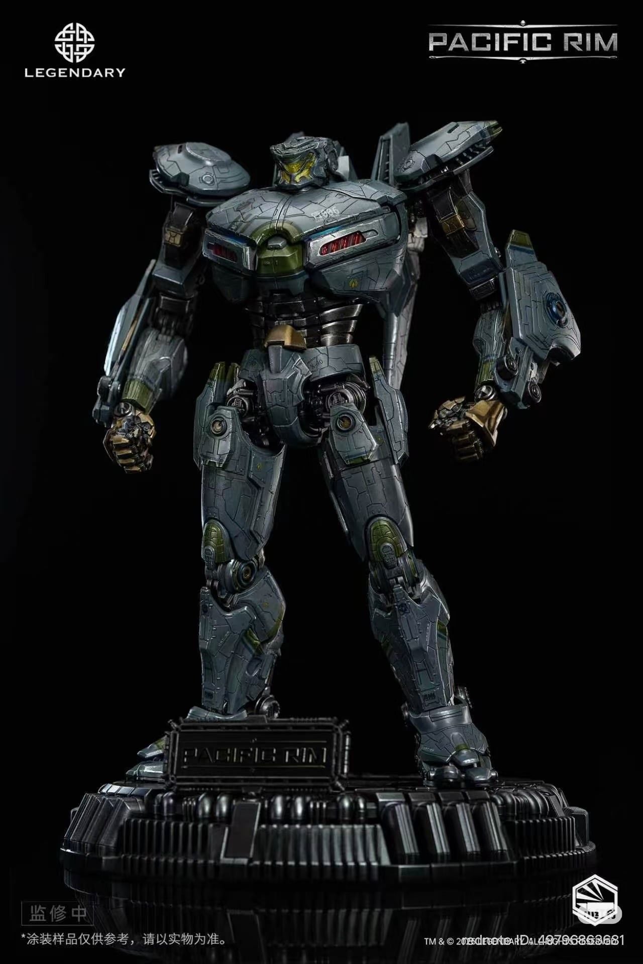  Mô hình Striker Eureka Pacificrim Heavy Mecha Infinity Studio | .. 