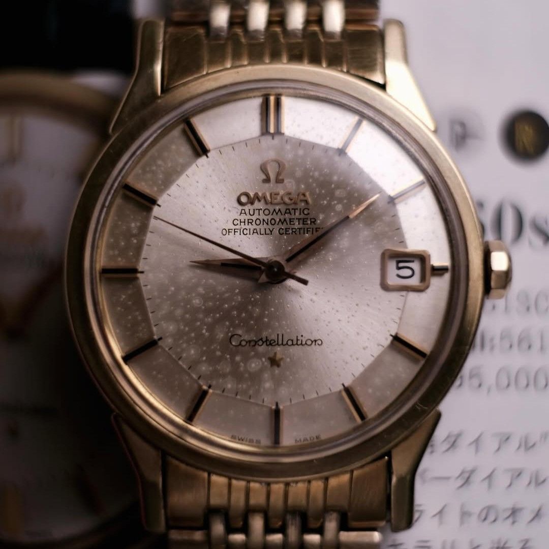  Omega Constellation 14k Ref.168.005 Pie-Pan Dogleg 