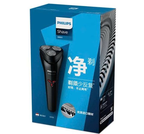 Máy cạo râu Philips S1103/02