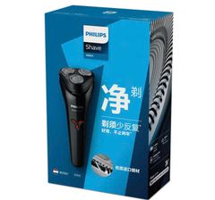 Máy cạo râu Philips S1103/02