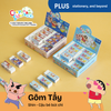 Gôm Shin Cậu Bé Bút Chì