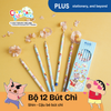 Hộp bút chì 12 cây Shin Cậu Bé Bút Chì