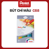 Màu Chì Nước Pentel CB9 – Bộ 12/24/36 Màu | Tô Mịn – Pha Trộn Dễ – Hiệu Ứng Màu Nước