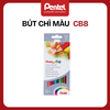 Màu Chì Nước Pentel CB9 – Bộ 12/24/36 Màu | Tô Mịn – Pha Trộn Dễ – Hiệu Ứng Màu Nước