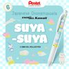 Set 6 Cây Bút Gel Pentel EnerGel Kawaii+ Phiên Bản 8 (Gen 8)