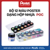 Bộ 12 Màu Poster Pentel Dạng Hộp Nhựa  – Chính Hãng, Màu Mịn, Không Dễ Phai, Trên Mọi Vật Liệu
