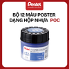 Bộ 12 Màu Poster Pentel Dạng Hộp Nhựa  – Chính Hãng, Màu Mịn, Không Dễ Phai, Trên Mọi Vật Liệu