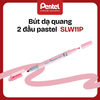 Bút Dạ Quang 2 Đầu Pentel SLW11P – Bút Highlight Pastel Siêu Xinh, Viết – Vẽ – Trang Trí Dễ Dàng