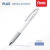 Bút Bi Pentel Floatune BZN204 0.4mm – Mực Dầu Viết Siêu Nhẹ