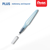 Bút Lông Cọ Nước Pentel FRH – Brush Pen Chuyên Nghiệp | Đầu Cọ Mềm Dai | Dùng Cho Màu Nước