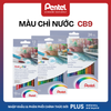 Màu Chì Nước Pentel CB9 – Bộ 12/24/36 Màu | Tô Mịn – Pha Trộn Dễ – Hiệu Ứng Màu Nước