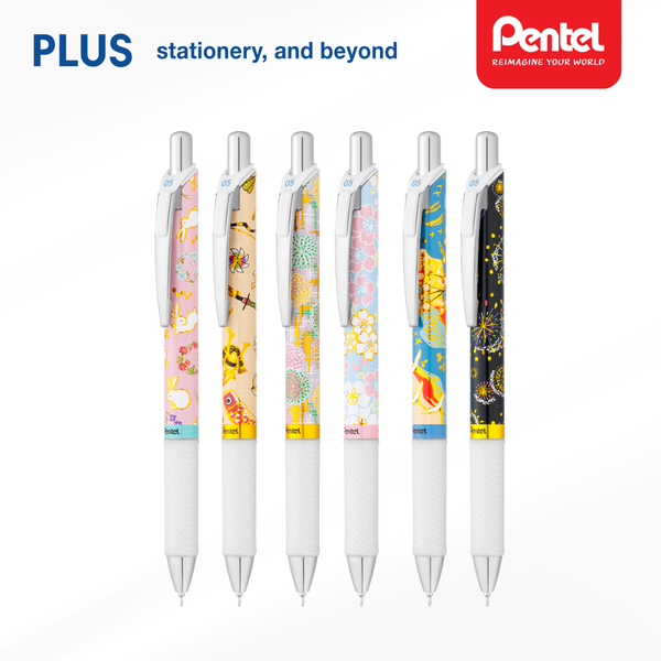Bút Gel Pentel Energel Yuzen+ 0.5mm Nhật Bản | Phiên Bản Giới Hạn | Mực Khô Nhanh | Họa Tiết Yuzen
