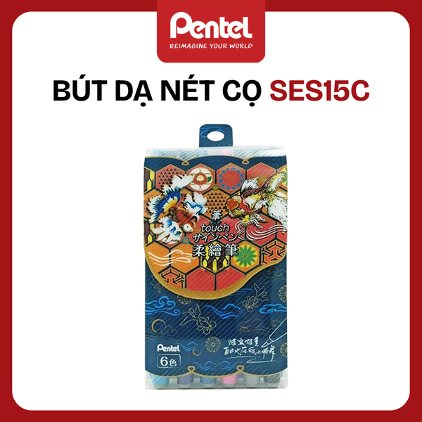 Bút Dạ Nét Cọ Pentel SES15C – Brush Pen | Viết Chữ Nghệ Thuật & Bullet Journal