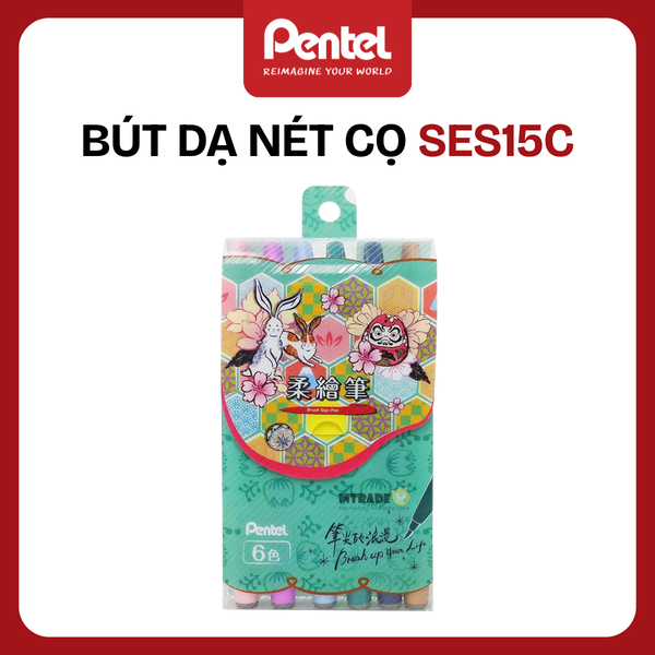 Bút Dạ Nét Cọ Pentel SES15C – Brush Pen | Viết Chữ Nghệ Thuật & Bullet Journal